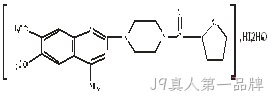 化学结构式