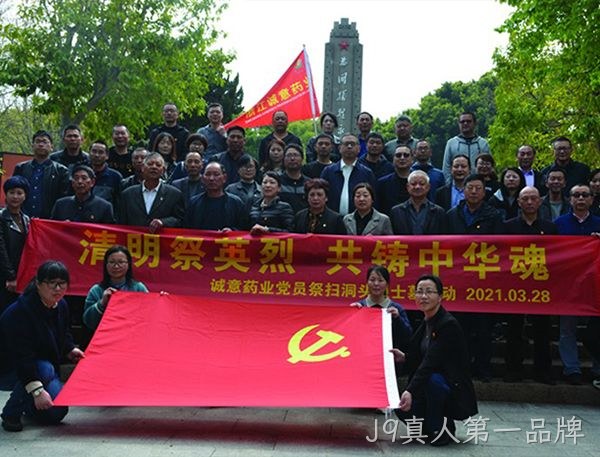 增强“融合度”提升“软实力”