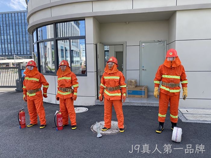 J9真人第一品牌