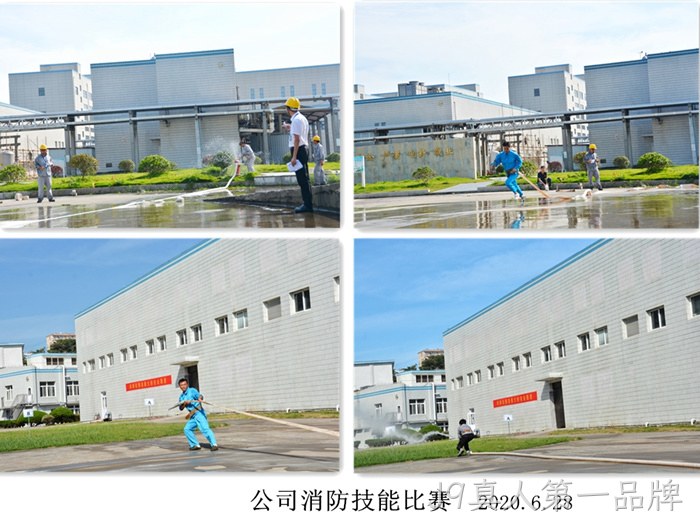 J9真人第一品牌