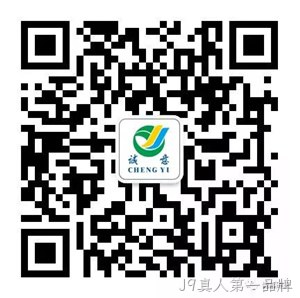J9真人第一品牌微信公众号