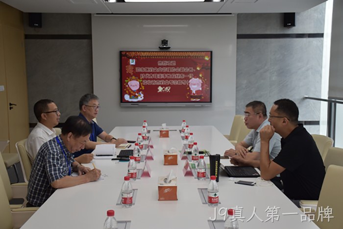 8月15日，国家医药企业管理协会副会长、时代方略董事长段继东一行考察上海总部