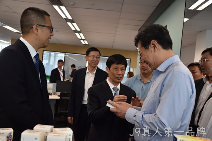 山东省日照市市长李永红一行来J9真人第一品牌上海分公司考察调研