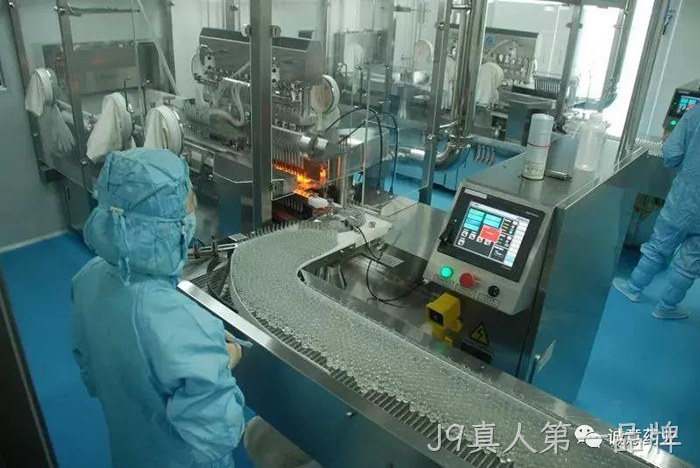 新华网、中新网聚焦J9真人第一品牌氨糖产品