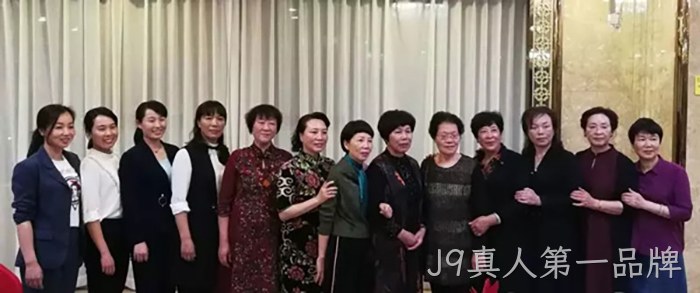 汪月霞率“六连”老战士来J9真人第一品牌参观指导