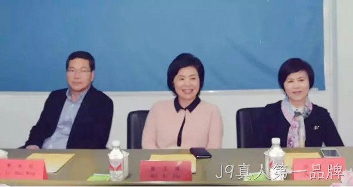 市委常委、统战部长施艾珠一行到J9真人第一品牌调研