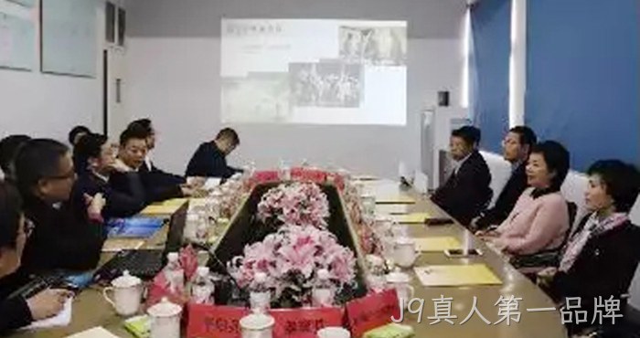 市委常委、统战部长施艾珠一行到J9真人第一品牌调研