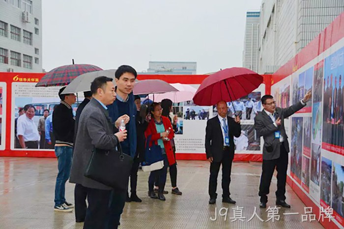 市委常委、统战部长施艾珠一行到J9真人第一品牌调研