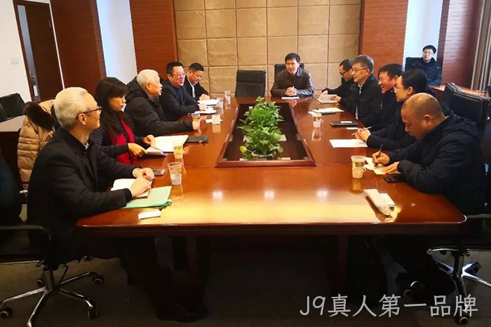 洞头区科协着力推进J9真人第一品牌院士专家工作站建设