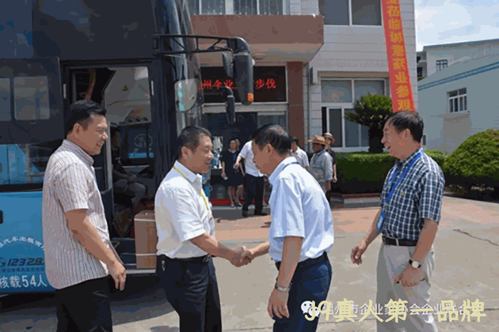我市企业家“互看互学”走进J9真人第一品牌