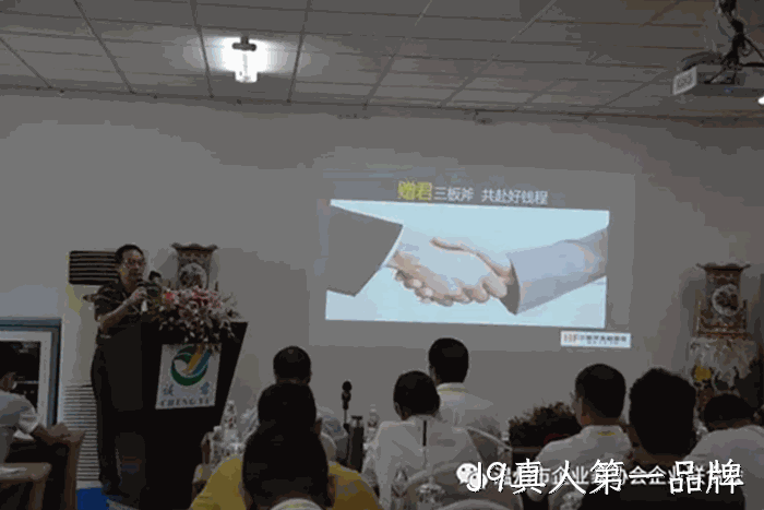我市企业家“互看互学”走进J9真人第一品牌