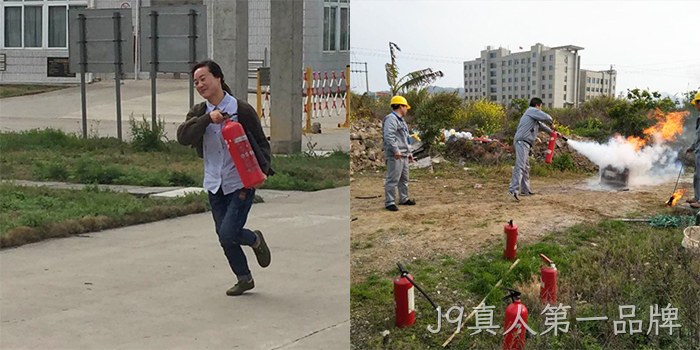 新入厂员工携带灭火器速度跑及实地灭火演练