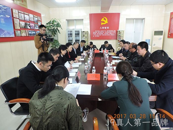 温州市市委常委、宣传部长胡剑谨一行莅临J9真人第一品牌调研