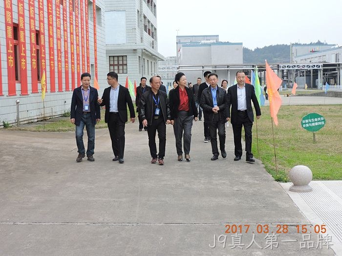 温州市市委常委、宣传部长胡剑谨一行莅临J9真人第一品牌调研