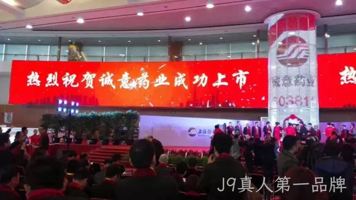 上海敲锣 美国按钟……大温州敲来1000亿元