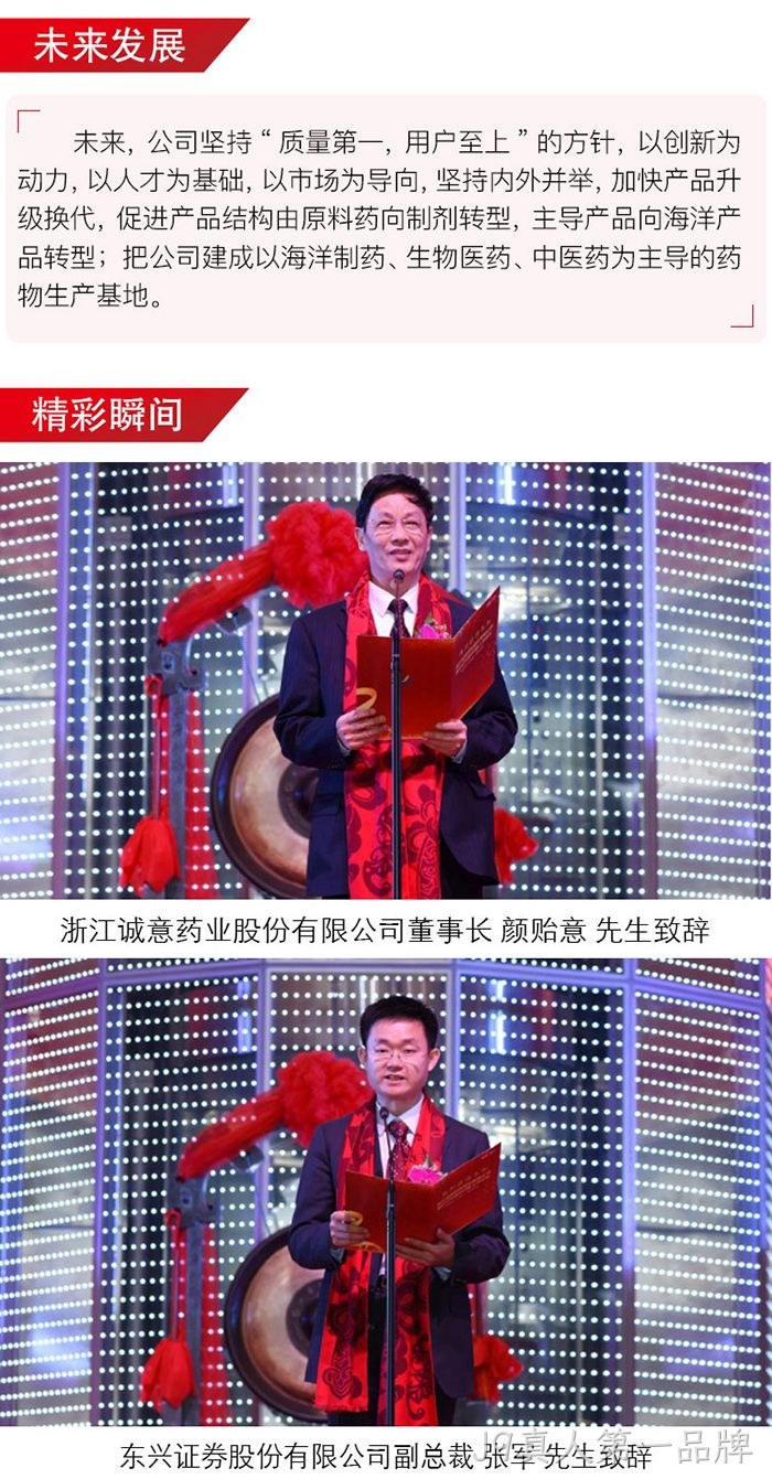 J9真人第一品牌