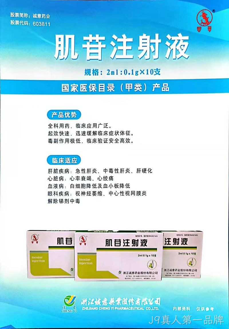 微信图片_20250611080032