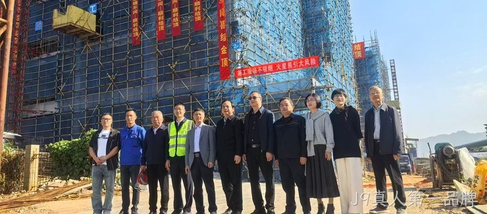 微信图片_20251027151832_250_10