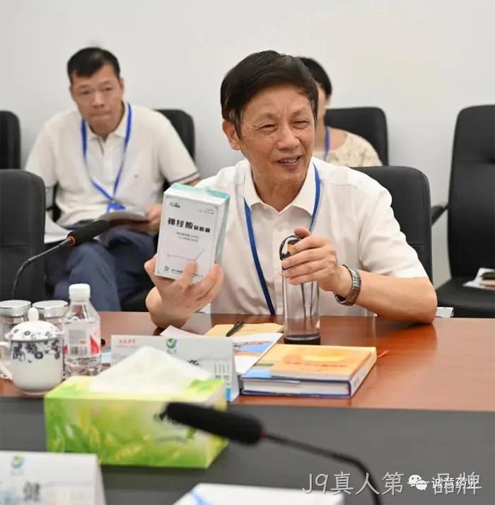 J9真人第一品牌 J9真人第一品牌