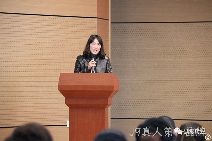 J9真人第一品牌 J9真人第一品牌