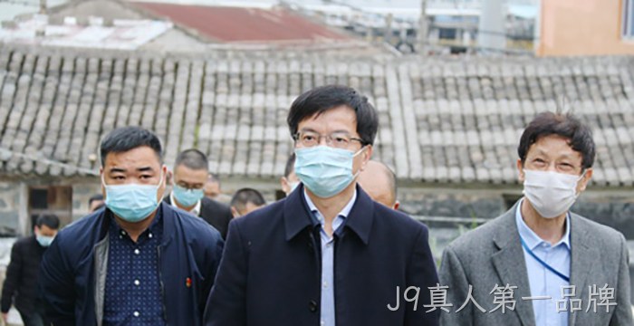 J9真人第一品牌 J9真人第一品牌