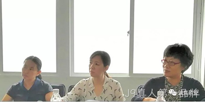 国家自然资源部沈君副司长一行来J9真人第一品牌调研 国家自然资源部沈君副司长一行来J9真人第一品牌调研