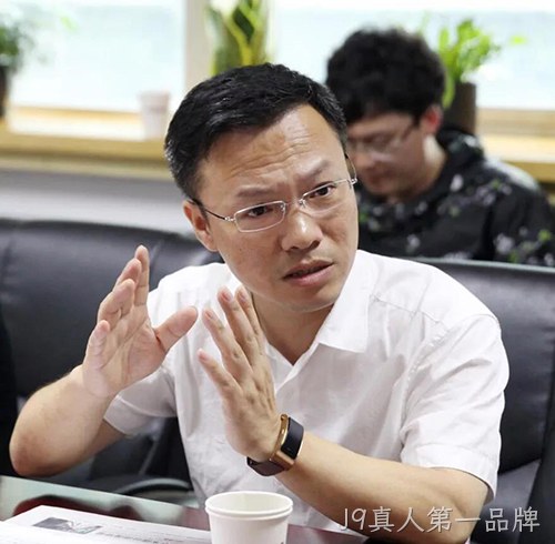 温州大学产教融合中心主任 全力 温州大学产教融合中心主任 全力