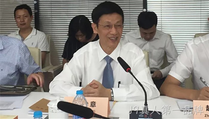 J9真人第一品牌董事长颜贻意发言 J9真人第一品牌董事长颜贻意发言