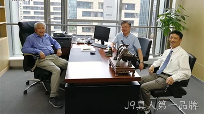 丁健院士一行参观J9真人第一品牌办公区 丁健院士一行参观J9真人第一品牌办公区