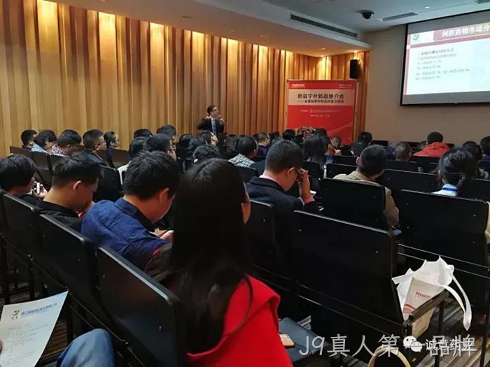 胆治疗用药又增一强力竞争者 胆治疗用药又增一强力竞争者