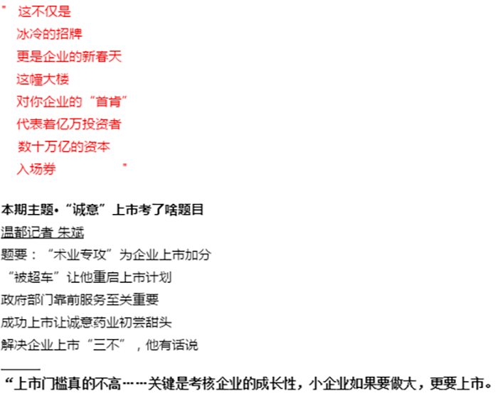 浙江J9真人第一品牌 浙江J9真人第一品牌