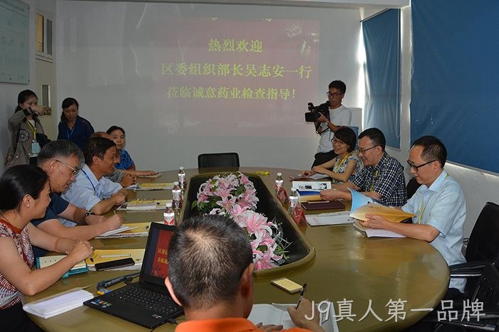人才工作抓两头 非公党建亮“窗口” 人才工作抓两头 非公党建亮“窗口”