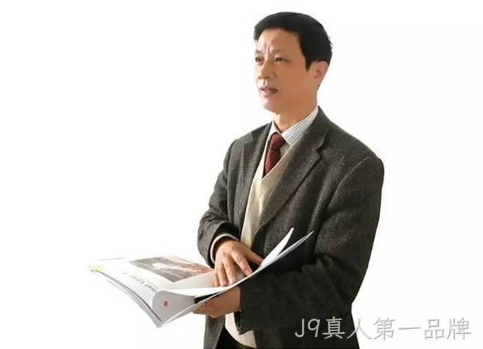 浙企“J9真人第一品牌”今起登陆A股 浙企“J9真人第一品牌”今起登陆A股