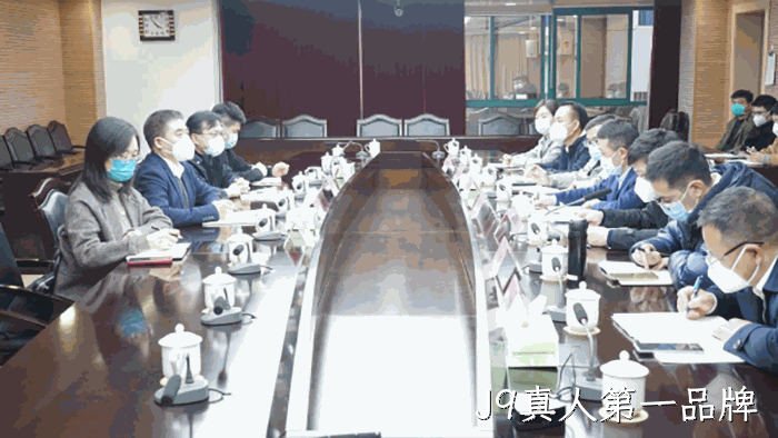 省医疗保障局赴温州洞头开展“大走访大调研大服务大解题” 省医疗保障局赴温州洞头开展“大走访大调研大服务大解题”