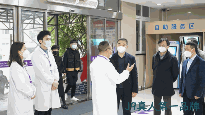 省医疗保障局赴温州洞头开展“大走访大调研大服务大解题” 省医疗保障局赴温州洞头开展“大走访大调研大服务大解题”